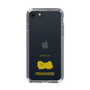 Slim Protection Case［ &UCHINOCO - Pekingese ］