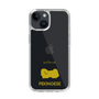Slim Protection Case［ &UCHINOCO - Pekingese ］