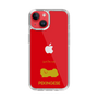 Slim Protection Case［ &UCHINOCO - Pekingese ］
