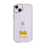Slim Protection Case［ &UCHINOCO - Pekingese ］