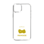Slim Protection Case［ &UCHINOCO - Pekingese ］