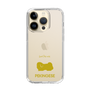 Slim Protection Case［ &UCHINOCO - Pekingese ］