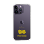 Slim Protection Case［ &UCHINOCO - Pekingese ］