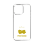 Slim Protection Case［ &UCHINOCO - Pekingese ］
