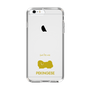 Slim Protection Case［ &UCHINOCO - Pekingese ］