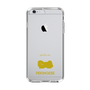Slim Protection Case［ &UCHINOCO - Pekingese ］