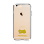 Slim Protection Case［ &UCHINOCO - Pekingese ］