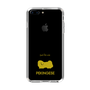 Slim Protection Case［ &UCHINOCO - Pekingese ］