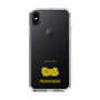 Slim Protection Case［ &UCHINOCO - Pekingese ］