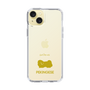 Slim Protection Case［ &UCHINOCO - Pekingese ］