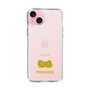 Slim Protection Case［ &UCHINOCO - Pekingese ］