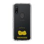 Slim Protection Case［ &UCHINOCO - Pekingese ］