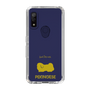 Slim Protection Case［ &UCHINOCO - Pekingese ］