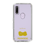 Slim Protection Case［ &UCHINOCO - Pekingese ］