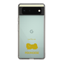 Slim Protection Case［ &UCHINOCO - Pekingese ］