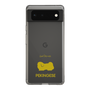 Slim Protection Case［ &UCHINOCO - Pekingese ］