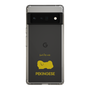 Slim Protection Case［ &UCHINOCO - Pekingese ］