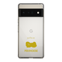 Slim Protection Case［ &UCHINOCO - Pekingese ］
