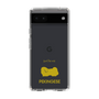 Slim Protection Case［ &UCHINOCO - Pekingese ］
