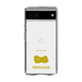 Slim Protection Case［ &UCHINOCO - Pekingese ］