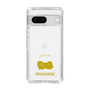 Slim Protection Case［ &UCHINOCO - Pekingese ］
