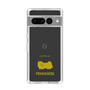 Slim Protection Case［ &UCHINOCO - Pekingese ］