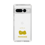 Slim Protection Case［ &UCHINOCO - Pekingese ］