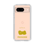 Slim Protection Case［ &UCHINOCO - Pekingese ］