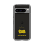 Slim Protection Case［ &UCHINOCO - Pekingese ］