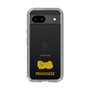 Slim Protection Case［ &UCHINOCO - Pekingese ］