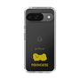 Slim Protection Case［ &UCHINOCO - Pekingese ］