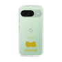 Slim Protection Case［ &UCHINOCO - Pekingese ］