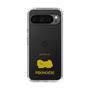 Slim Protection Case［ &UCHINOCO - Pekingese ］