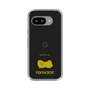 Slim Protection Case［ &UCHINOCO - Pekingese ］