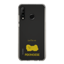 Slim Protection Case［ &UCHINOCO - Pekingese ］