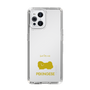 Slim Protection Case［ &UCHINOCO - Pekingese ］