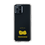 Slim Protection Case［ &UCHINOCO - Pekingese ］