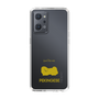 Slim Protection Case［ &UCHINOCO - Pekingese ］