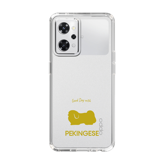 Slim Protection Case［ &UCHINOCO - Pekingese ］