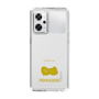 Slim Protection Case［ &UCHINOCO - Pekingese ］