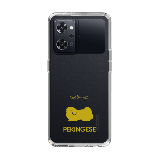 Slim Protection Case［ &UCHINOCO - Pekingese ］