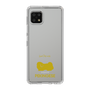 Slim Protection Case［ &UCHINOCO - Pekingese ］