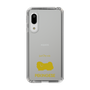 Slim Protection Case［ &UCHINOCO - Pekingese ］