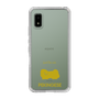 Slim Protection Case［ &UCHINOCO - Pekingese ］
