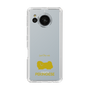 Slim Protection Case［ &UCHINOCO - Pekingese ］