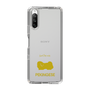 Slim Protection Case［ &UCHINOCO - Pekingese ］