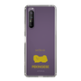 Slim Protection Case［ &UCHINOCO - Pekingese ］