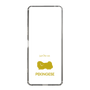 Slim Protection Case［ &UCHINOCO - Pekingese ］