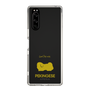 Slim Protection Case［ &UCHINOCO - Pekingese ］