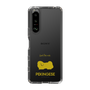 Slim Protection Case［ &UCHINOCO - Pekingese ］